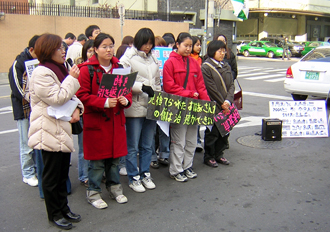 '위안부'에 대한 역사 수업을 하고 함께 참여한 호매실 중학교 학생들 